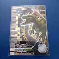 メガラプトル　第3期　恐竜キング 71+IgWy1zzL._AC_SY200_QL15_.jpg